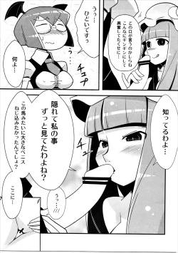 Page 10 of Marushiki Koumakyou Patchouli & Koakuma