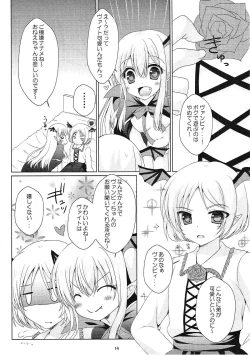 Page 13 of Kawaii Otouto ni Gohoubi o