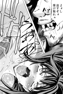 Page 121 of W-C Water Closet