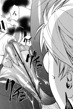 Page 73 of W-C Water Closet