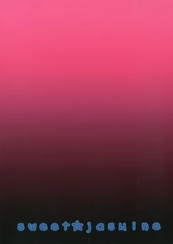 Page 18 of Bunny Mokotan to Nakayoshi Sex