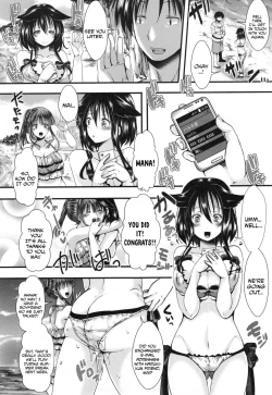 Page 12 of Kono Natsu, Shoujo wa Bitch ni Naru. - Bitch in Summer