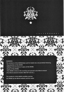 Page 3 of The Tale of White Bunny