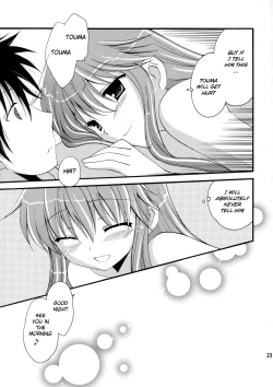 Page 22 of Tengoku Yori Yaban ～WILDER THAN BLUE HEAVEN～