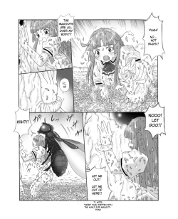 Page 17 of Chou Mushi Giga Ni