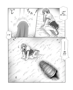 Page 5 of Chou Mushi Giga Ni