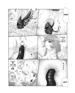 Page 61 of Chou Mushi Giga Ni