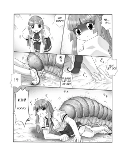 Page 6 of Chou Mushi Giga Ni