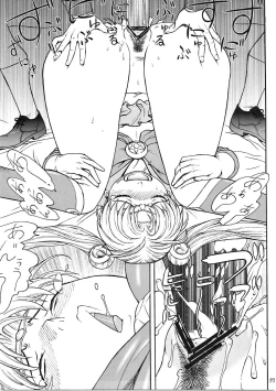 Page 26 of Zeka vs Ten - ZEKAMASHI vs TENRUY