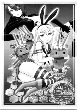 Page 2 of Zeka vs Ten - ZEKAMASHI vs TENRUY