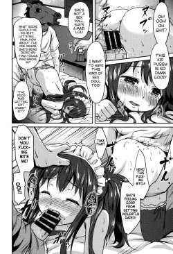 Page 16 of Panyumaru Namahaishin Maboroshi no Guest Kai|Panyumaru's Live Show! Phantom Guest Episode!