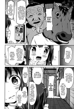 Page 6 of Panyumaru Namahaishin Maboroshi no Guest Kai|Panyumaru's Live Show! Phantom Guest Episode!