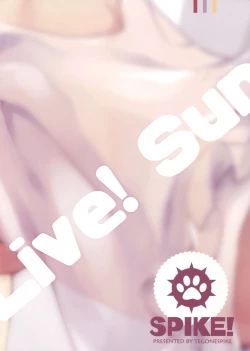 Page 2 of Otona no YOUSOLO!