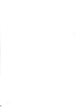 Page 14 of Hiru wa Shukujo, Yoru wa Shoufu.