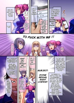 Page 4 of Yarigami License de donna Onna ni demo Kyousei Tanetsuke SEX Meirei Dekichau Ore