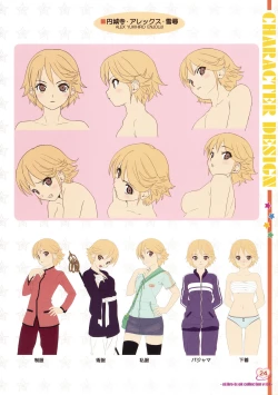 Page 22 of Musume Biyori BOOK COLLECTION VOL.4