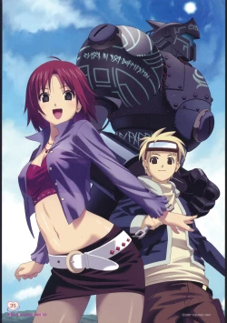 Page 33 of Musume Biyori BOOK COLLECTION VOL.4