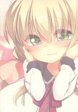 Page 22 of Koyoi no Marriage Pink