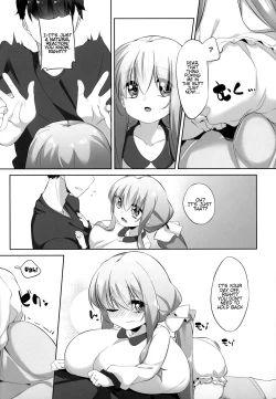 Page 5 of Koyoi no Marriage Pink