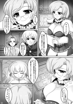 Page 10 of Rebirth Project 2