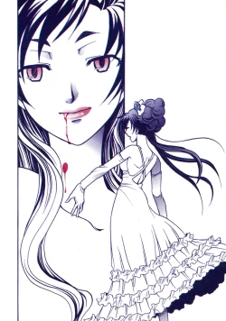 Page 2 of MAD KILL TIME