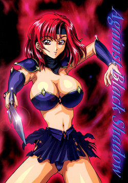 Download Against Black Shadow