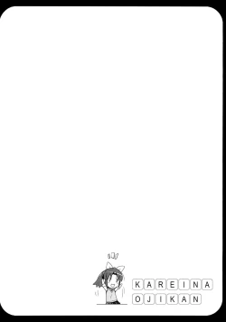 Page 4 of Karei na Ojikan - Brilliant this time