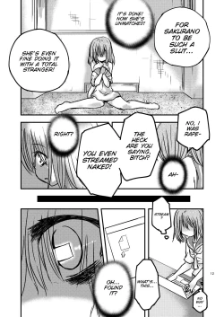 Page 16 of Tsuiraku Shoujo