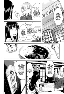 Page 12 of PM3:12 no Reizouko