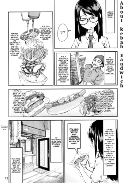 Page 15 of PM3:12 no Reizouko