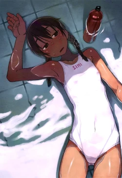 Page 37 of PM3:12 no Reizouko