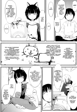 Page 44 of PM3:12 no Reizouko