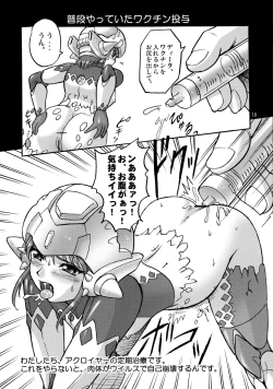 Page 20 of Acro Ready Insult!!