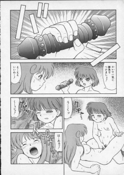 Page 28 of Viper V-4