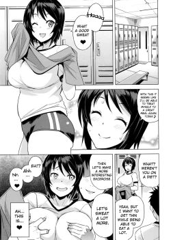 Page 3 of Mutsumi5