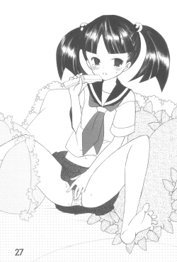 Page 27 of Futatsu Musubi no Onnanoko