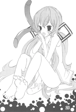 Page 28 of Futatsu Musubi no Onnanoko