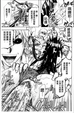 Page 125 of W-C Water Closet