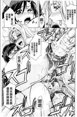 Page 167 of W-C Water Closet