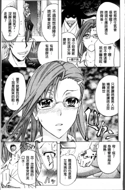 Page 21 of W-C Water Closet