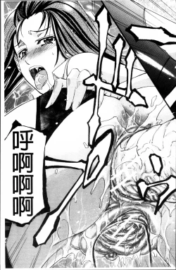 Page 97 of W-C Water Closet