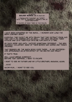 Page 2 of Tobenai Tori 3| Flightless Bird 3