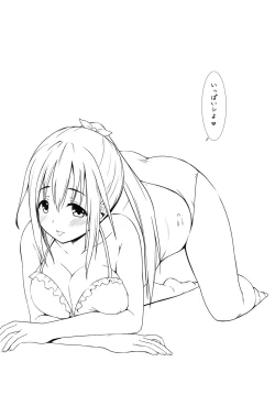 Page 108 of Ireta Girls