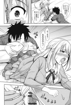 Page 137 of Ireta Girls