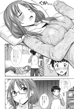 Page 174 of Ireta Girls