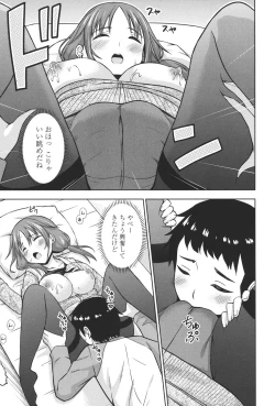 Page 178 of Ireta Girls