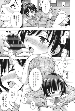 Page 36 of Ireta Girls