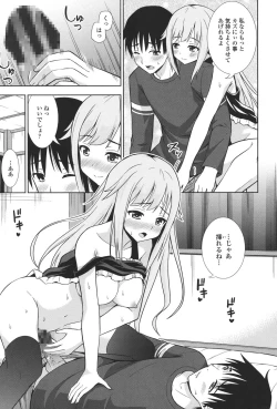 Page 60 of Ireta Girls