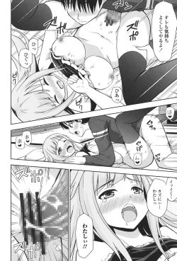 Page 63 of Ireta Girls
