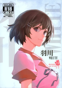Page 1 of Hanekawa WHITE